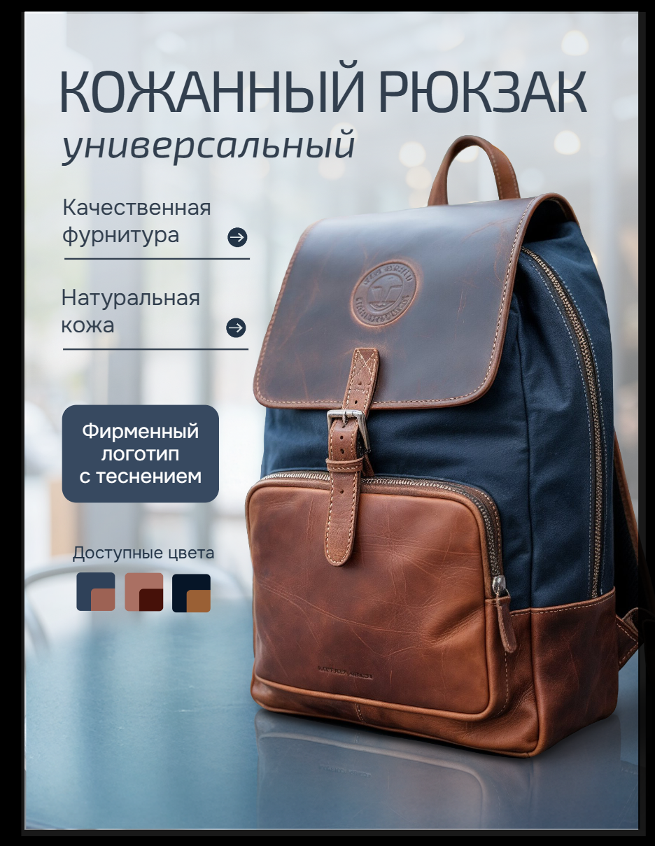 Пример карточки товара